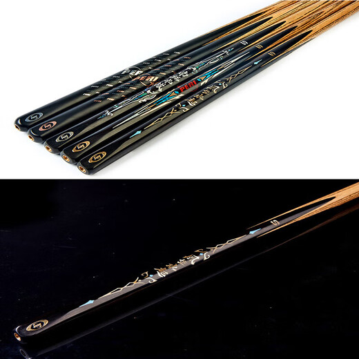 Peelli billiard cue small head cue Jin Ge Yin Ge Feng Sheng Shui Qi Chinese black eight-way cue fine head 10.5mm ash wood billiard Feng Sheng Shui 10.5mm with exclusive cue box set