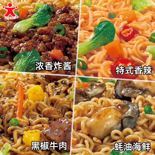 
Doll Fried Noodle King Hong Kong style fried noodles instant noodles box seafood noodles instant dried noodles fried noodles [6 boxes] mixed flavor 653g