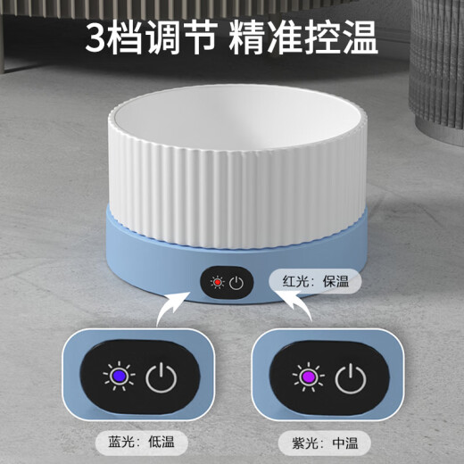 小嗙恒温猫咪饮水机宠物加热水碗酸奶机喝水恒温水碗加热猫碗狗喝水器 大号白色罗马碗+黄色加热底座（