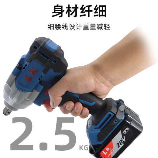 东成东成电动扳手 DCPB698大扭力锂电冲击板子东城充电汽修电风炮工具 东成DCPB298电动扳手4.0两电一充