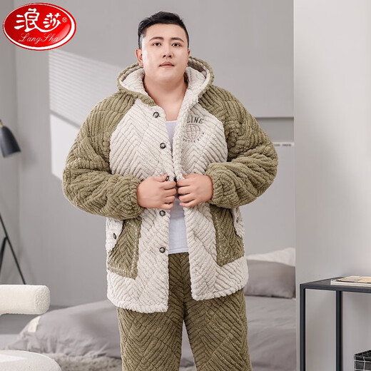 浪莎（LangSha）冬季胖哥睡衣肥胖男士加大码三层加厚夹棉套装肥佬加肥宽松家居服 9928D蓝色-加肥加大款保暖 5XL 220-250斤