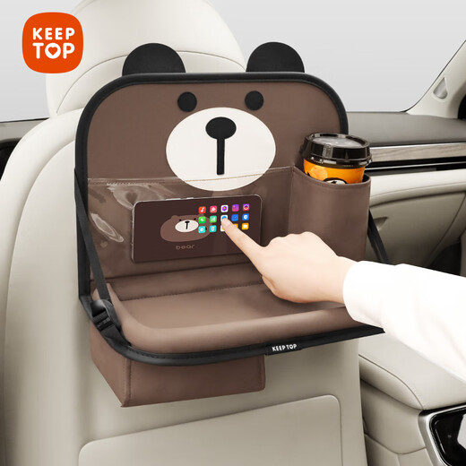 KEEP TOP Car Storage Hanging Bag Car Backrest Seat Back Multifunctional Storage Bag Rear Table Board Rear Seat Storage Rack Tissue Box Cute Bear-Upgraded Small Table Board-Short Style