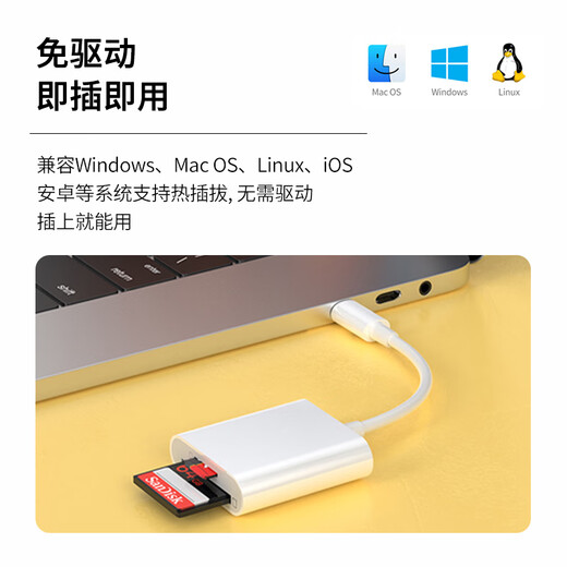 Masentek-Type-C à SD / TF Carte Reader pour Apple 15 Promax Android Huawei Mobile Phone Camera OTG Otg Multifinection Deux-en-One Surveillance Conversion de carte mémoire de stockage