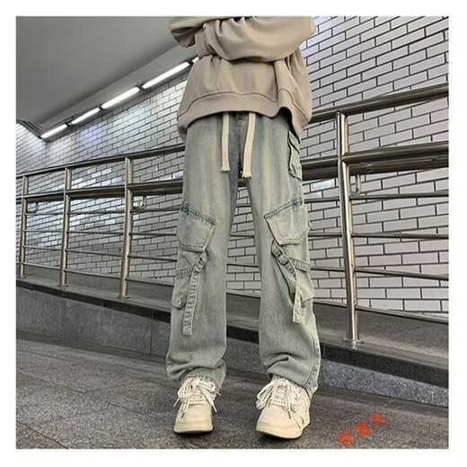 MINGFUTIAN American retro workwear jeans for men in autumn and winter plus velvet straight pants for men vibe loose wide-leg trousers for men ZP-9958 yellow mud color XL (recommended weight 130-140Jin Jin equals 0.5 kg)