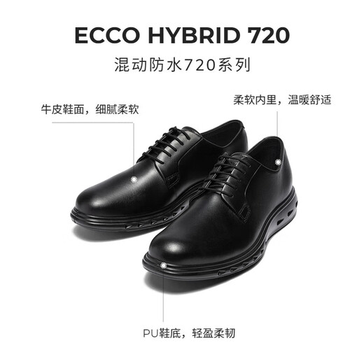 ECCO Men's Shoes Men's Leather Shoes Business Casual Leather Shoes Formal Commuting Shoes Wedding Shoes Hybrid Waterproof 524704 HL Black 52470401001 39