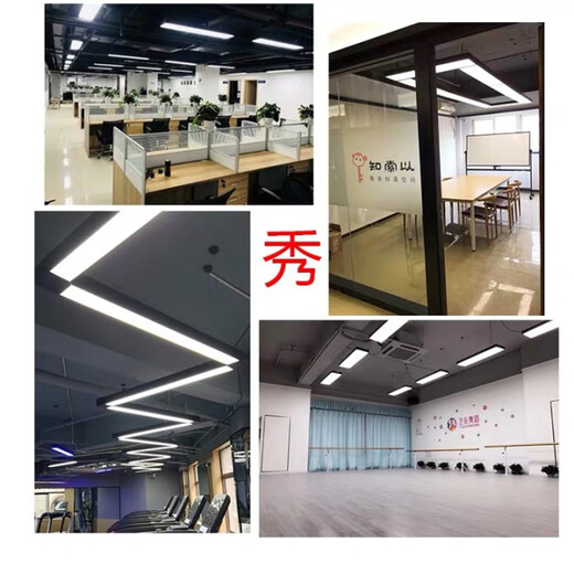 CANMEIJIA office chandelier light led strip light classroom light rectangular chandelier light modern minimalist shopping mall supermarket gym conference room office light 70W-white frame