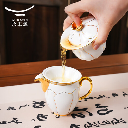 Mrs. Yongfengyuan (auratic) porcelain flourishing magnolia 9-head/12-head/16-head ceramic tea set, white simple embossed tea gift box, 9-head bowl set, 4 persons