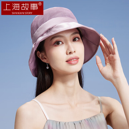 Shanghai Story Silk Sun Hat Women's Sun Hat Summer Sun Protection UV Milk Silk Hat Give Mother Elder Birthday Gift SSS24MZ20 Bean Paste Color