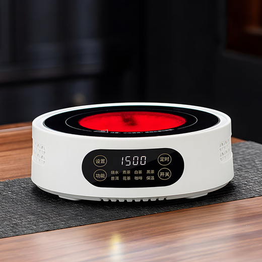 Yajies new electric ceramic stove tea stove household small multi-functional tea boiler glass boiling water teapot tea set 1500W V15 digital display white electric ceramic stove