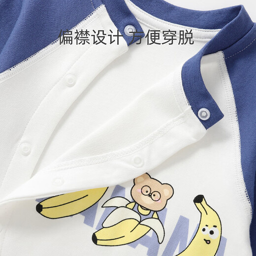 Shu Beiyi Vêtements de bébé 2 pièces 2-Lune NOUVELLE-NOURNE NOUVEAU ONE SEUX POUR LES VENDRES DE BÉBÉ ONE ANS SPRÉGENT ET AUTOM