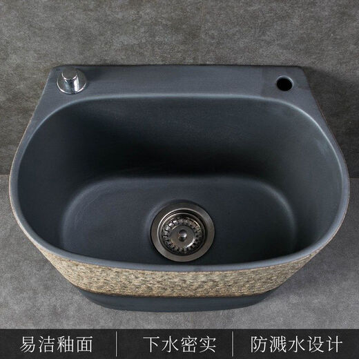 CLCEY balcony outdoor mop pool integrated raised mop pool home bathroom courtyard rectangular ceramic sink basin main picture