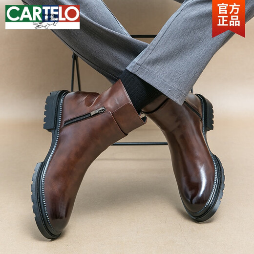 卡帝乐鳄鱼（CARTELO）马丁靴男秋季高帮皮鞋男内增高英伦切尔西靴短靴中帮商务休闲男靴 98312黑色 44