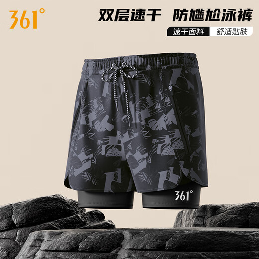 361 swimming trunks men's boxer fake two-piece anti-embarrassment professional training large size loose quick-drying hot spring swimming trunks