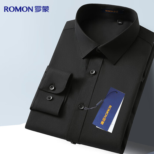 罗蒙抗皱免烫长袖衬衫男士四季商务休闲纯色含竹纤维衬衣工装上衣男装