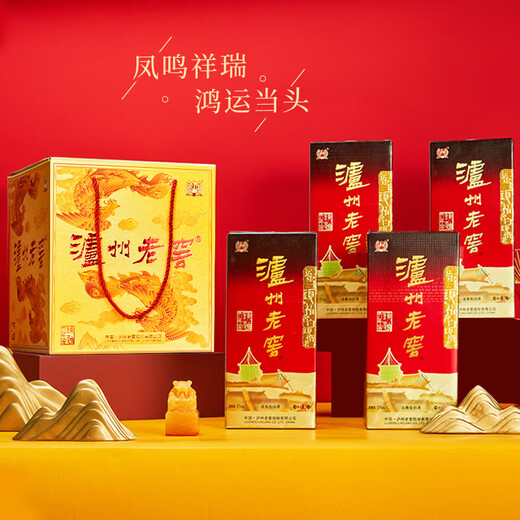 Luzhou Laojiao Liunian Jiao Tou Qu Rich Flavor Liquor 52-degree 500ml*4 bottles whole box Fengming Xiangrui Gift Box

