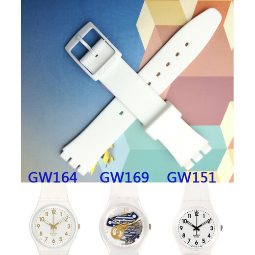 Yilisidu Swatch Gurt Original Swatch Armband GN254GP140GW164GB743/753GE713714 17mm2 Original - Silikon Transparentes Modell