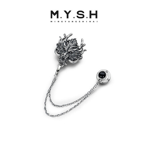 Mingyang Decorative Sea MYSH 925 silver 3D dragon head brooch men's original design high-end suit pin birthday gift dragon head brooch + brand black gift box