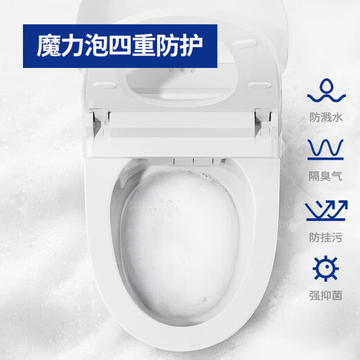 Jomoo Smart Soilding Hooding Wathing Máquina Integrada Magia Burbuja Sin límite de presión de agua El ahorro de energía y inodoro antibacteriano ZS680 Modelo de actualización insignia 690 305 Distancia de pozo (seleccione dentro de 295-390)