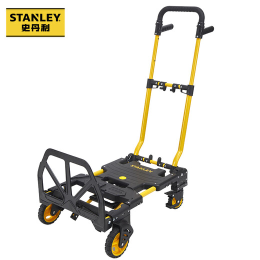 STANLEY Tool Trolley Flatbed Truck Handling Two-in-One Folding Cargo Moving Tool Brakeable Folding Trolley STST0586T-23
