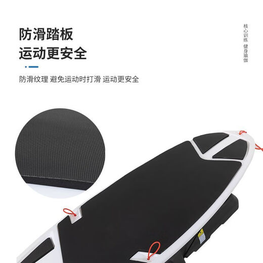 Chaosihui Pilates Dopamine land surfboard yoga studio home core training balance board surfing machine main picture