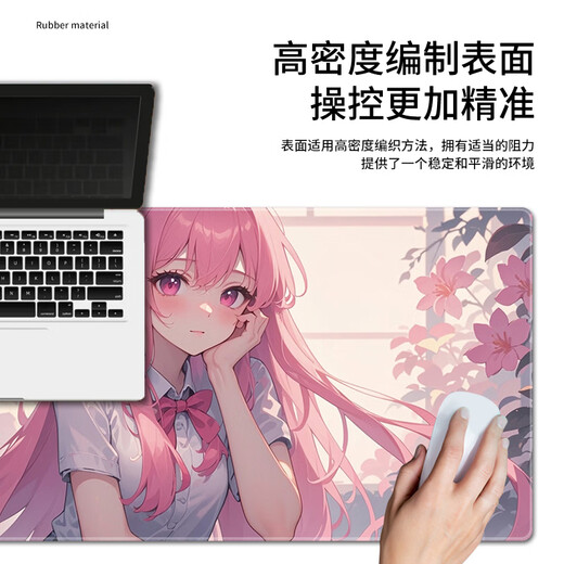 Three-color cat cartoon mouse pad super large precision lock edge e-sports customizable men and women keyboard pad laptop desk pad two-dimensional anti-slip pad cartoon animation game e-sports high appearance 13799 60 cm x 30 cm x 2 mm
