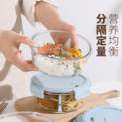 Cialcopper Round Lunch Box Worker Can Microwave Heating Special Bowl con caja de almuerzo de lonchera de vidrio de arroz caja fresca [básica] Ronda sin separación 1050 ml