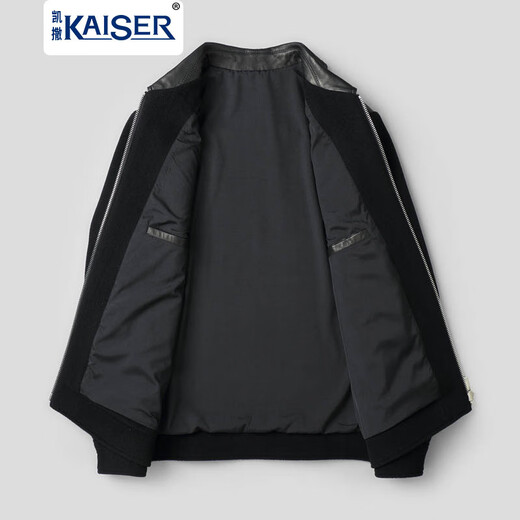 Kaiser (Kaiser) 2024 neu