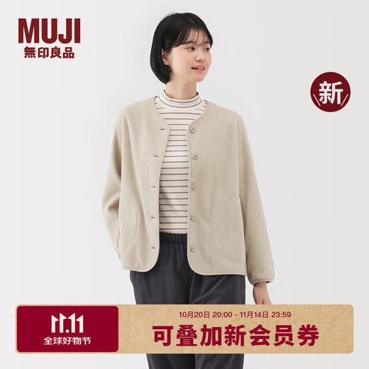 MUJI Women's Fleece Cardigan Jacket Long Sleeve 25th Autumn New Arrival Women's BB2T4C5A Oatmeal L (165/88A)