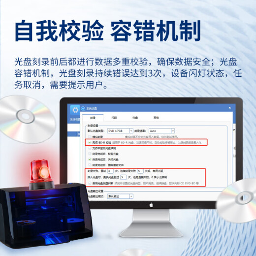 Puwei PW-50DS disc copy machine fully automatic professional archive file printing and burning all-in-one machine custom disk optical drive burner standard version
