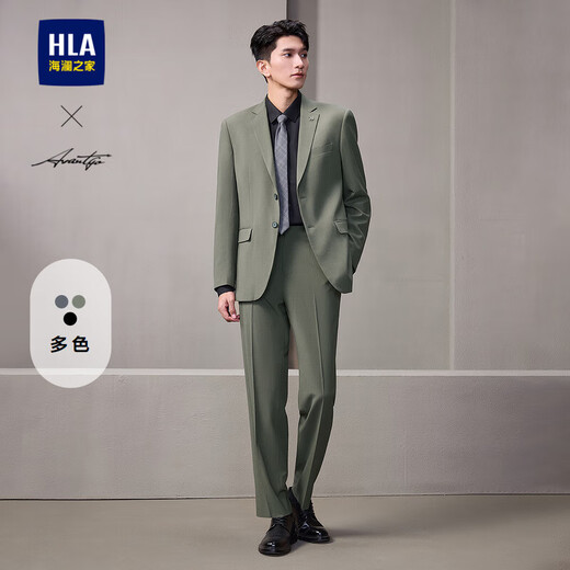 HLA Hailan House suit men's spring and autumn light business fashion series commuter jacket men