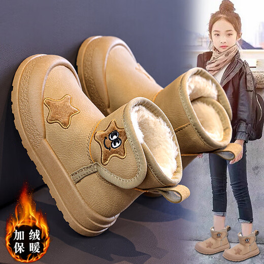 Terranis' same-quality children's shoes, girls' fur-in-one snow boots 2025 winter children's princess northeastern bread winter boots khaki upgraded model is more non-slip and wear-resistant 35