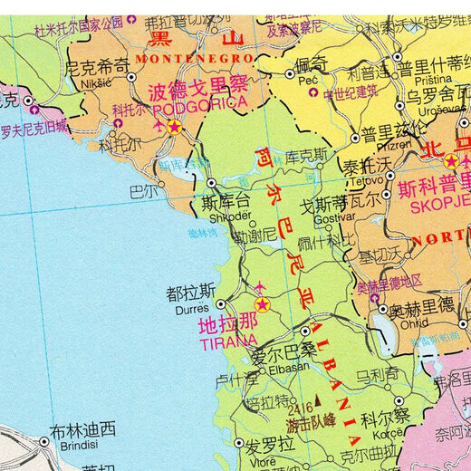2023新款 巴尔干半岛 希腊 罗马尼亚 塞尔维亚 中文版 海报 13590cm（高X宽） 相纸（有配送专业胶不伤墙）