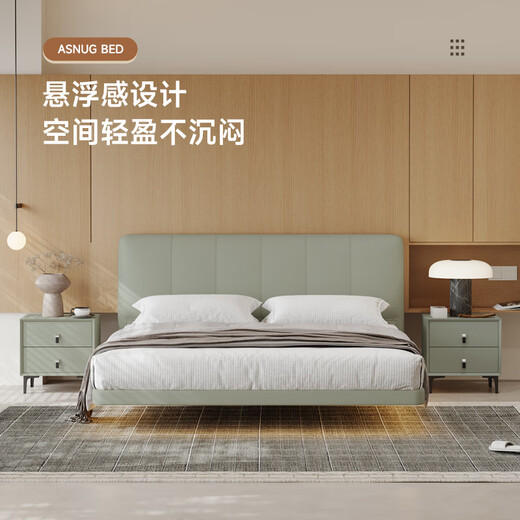 AISU Lit en cuir flottant Chambre maître simple moderne Bound Double Lit Sac doux Italien Minimaliste lit W691 W691 lit simple 180 * 200