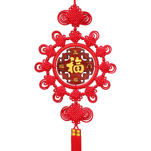 China Especial de la sala de estar de la sala de fuzi de gran tamaño TV Wall Wood Ruyi Wufu Linmen Colgante de durazno de gran tamaño Linmen de cinco fu 13546