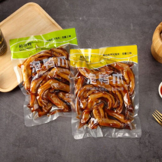 柏项粿广西泡鸭爪奶茶店同款柏项粿香辣味清香味龙岩带汁泡鸭翅广西特产 香辣味 275g 鸭翅5个装/袋