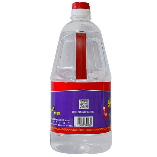 Niulanshan aged liquor, strong aroma liquor, 52 degrees, 2000ml*1 barrel, ration liquor