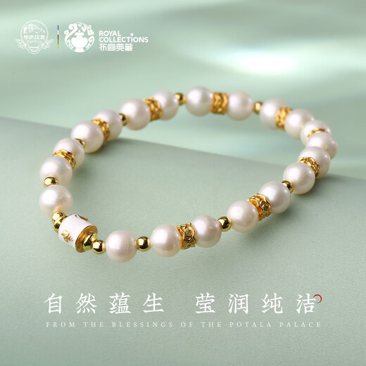 Potala Palace Freshwater Pearl Glazed Bracelet Agarwood Wooden Toy Transfer Bead Bracelet Women's Birthday Gift for Girlfriend