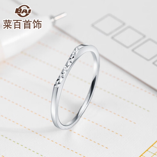 Caibai Jewelry Platinum Ring Pt950 Platinum Flower Ring Fashion Women's Platinum Flower Single Ring Priced BJ Platinum Ring About 1.43g Size 10