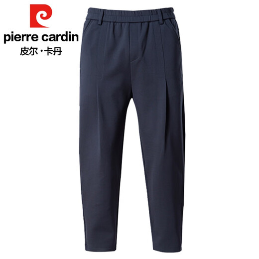皮尔卡丹（pierre cardin）休闲裤男九分小脚垂感顺滑韩版潮流宽松百搭舒适弹力运动哈伦裤男 春秋厚款黑色 厚款 XL 135-150斤