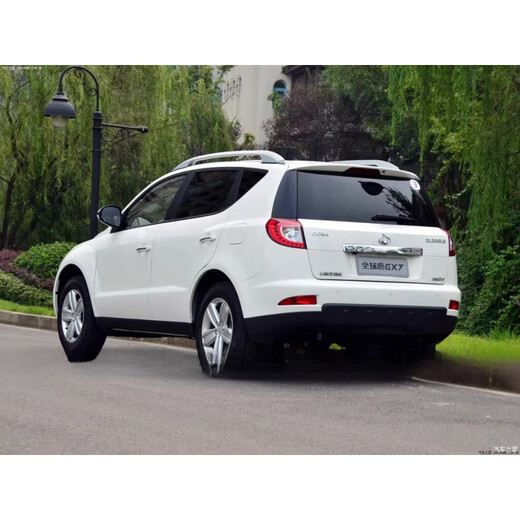 Gongma es adecuado para el conjunto de luz trasera Geely Eagle GX7 12-13 modelo antiguo gx718/20 cubierta de luz de freno de luz trasera izquierda y derecha, conducción principal izquierda, fábrica genuina 1 pieza x otros