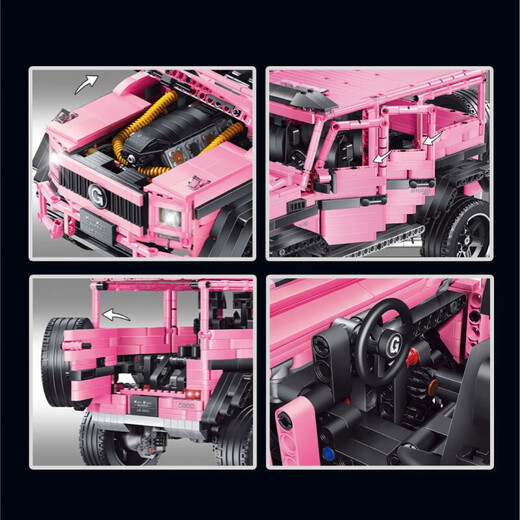 
Remote control off-road vehicle building blocks car assembly toys boy adult high difficulty huge lifting machinery crane Mercedes-Benz big g-static version 2687 particles 903 powder compatible Lego building blocks toy boy car model