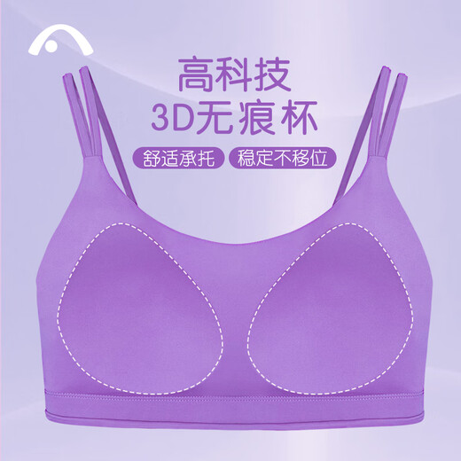 Aixiabu spring and summer thin high-end professional yoga suit women's cool feather comfortable sports suit Pilates sports bra Roland Purple + X22058NSY Roland Purple Nine Points M