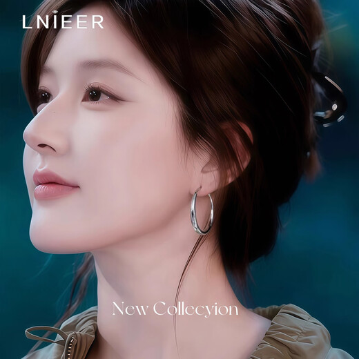 Lnieer Xu Wo Dazzling Zhao Lusi Xu Yan Same Style Hoop Earrings Women's High-Quality Plain Hoop Ear Clip Large Hoop Earrings 4cm Silver Zhao Lusi Xu Yan Same Style