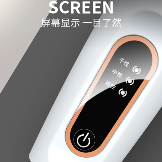 Jingxi self-operated blackhead suction device, facial small bubble cleaning device, acne pore deep blackhead removal beauty device, Chinese Valentine's Day gift for girlfriend, mother's birthday gift, ivory white, powerful suction, rechargeable model