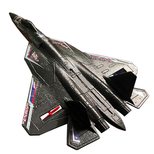 Yunya, игрушечный самолет с дистанционным управлением, устойчивый к падению реактивный истребитель, электрическая модель вертолета, детский подарок на день рождения для детей 3-6-14 лет, 43 см, SU57, подарочная коробка с дополнительной батареей, подарочная коробка на День защиты детей, цветная коробка