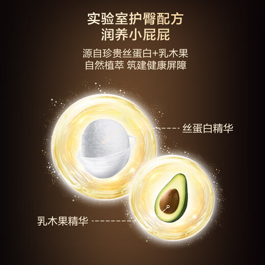 JD.com gemacht Baby Ziehen Hosen