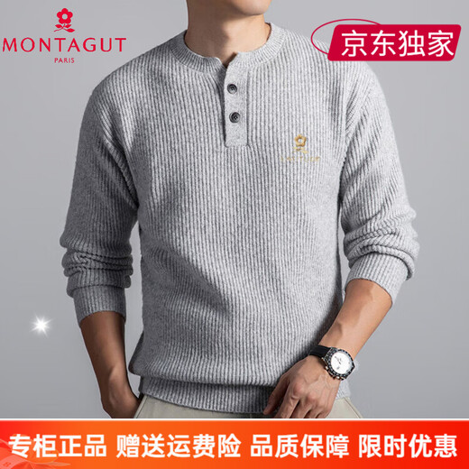 Montagnard's delicate Henry collar sweater men's autumn and winter new inner wear light luxury casual solid color bottoming sweater black S 165/80A