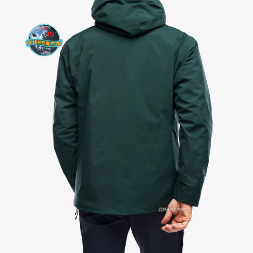 Arc'teryx arcteryx ralle isolé 7371 arc'tery oiseau extérieur extérieur étanche coton chaud coton coton homme noir m-noir m