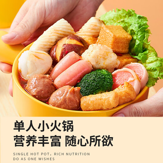 Zezhong (zezon) hot pot meatballs combo pack meatballs halal meatballs hot pot ingredients barbecue Gansu spicy hot spicy hotpot ingredients halal hot pot meatballs combo pack 500g*4 bags