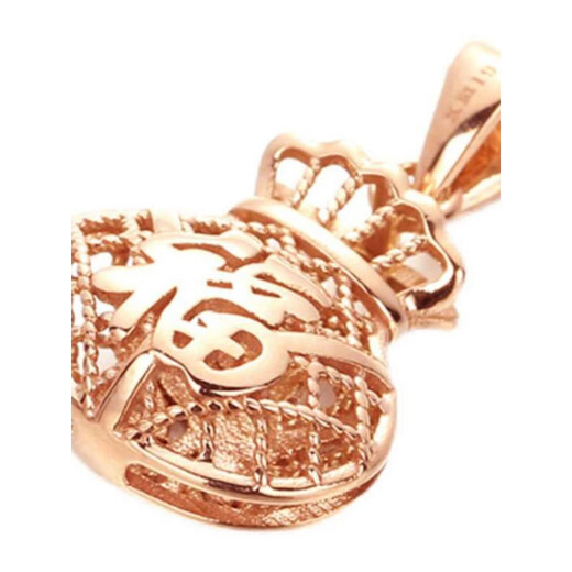 DL 1998 Fat Donglai same style 18k rose gold pendant Kamathana Russian Au585 purple gold female gold-plated brushed lucky bag (with 45+5cm O chain)